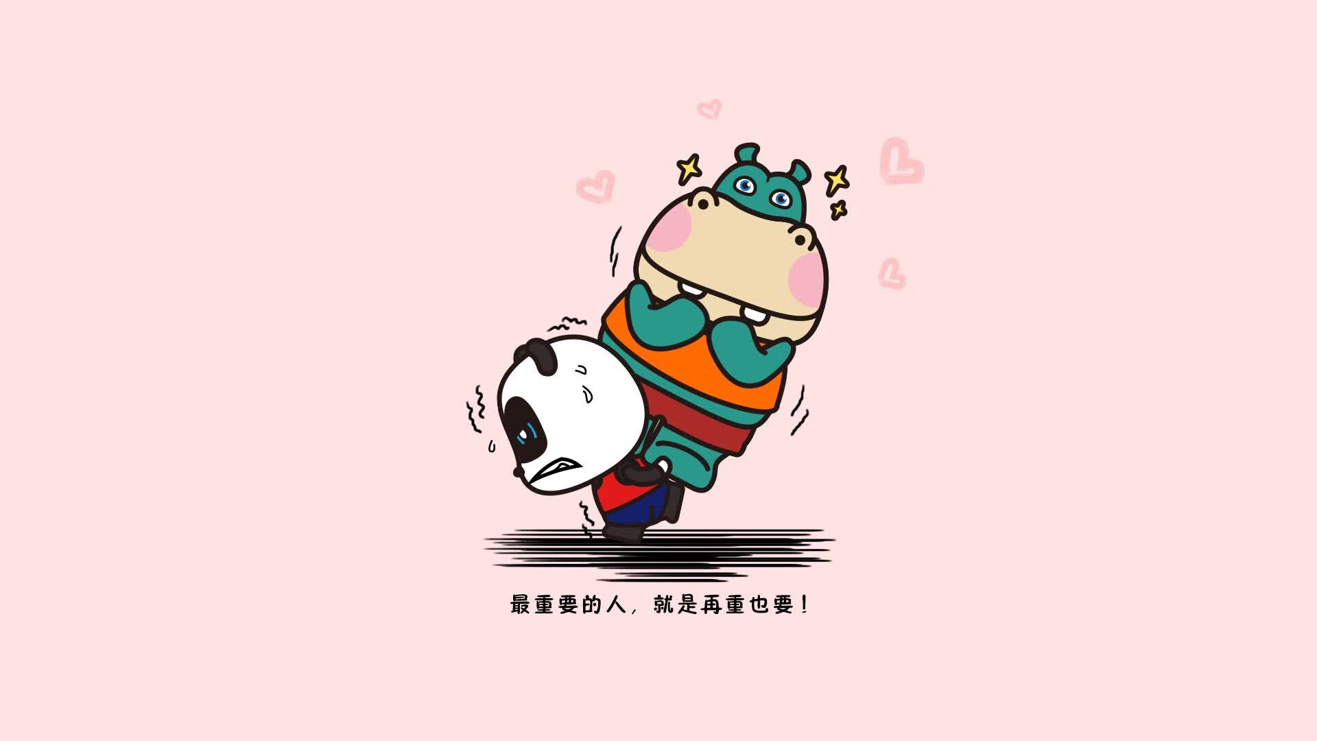 世界体能挑战赛：专项训练营促进跨项交流，体能挑战有哪些项目